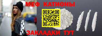 индика Партизанск