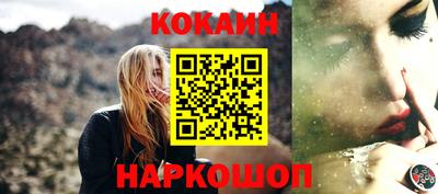 мяу мяу мука Первоуральск