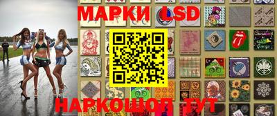 мяу мяу мука Первоуральск