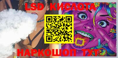 мяу мяу мука Первоуральск