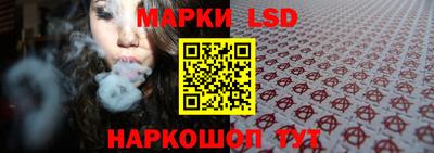 мяу мяу мука Первоуральск