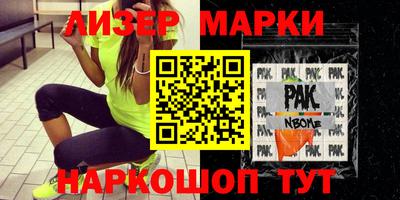 мяу мяу мука Первоуральск