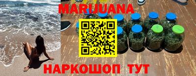 мяу мяу мука Первоуральск