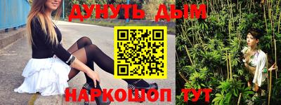 мяу мяу мука Первоуральск