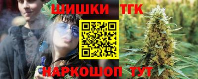 мяу мяу мука Первоуральск