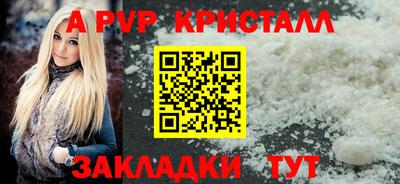мяу мяу мука Первоуральск