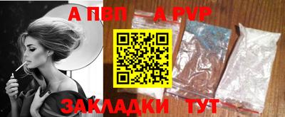 мяу мяу мука Первоуральск