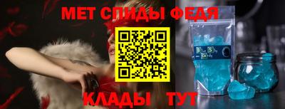 мяу мяу мука Первоуральск