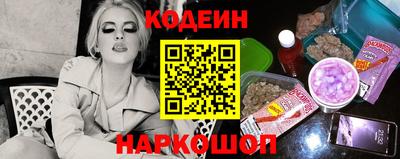 индика Партизанск