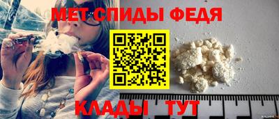 мяу мяу мука Первоуральск