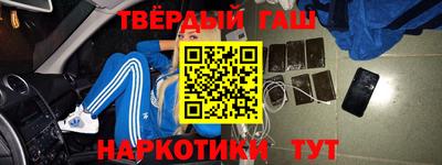 мяу мяу мука Первоуральск