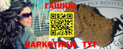 мяу мяу мука Первоуральск