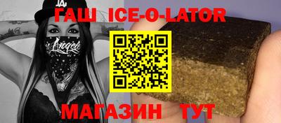 мяу мяу мука Первоуральск