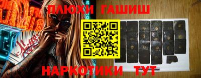 мяу мяу мука Первоуральск